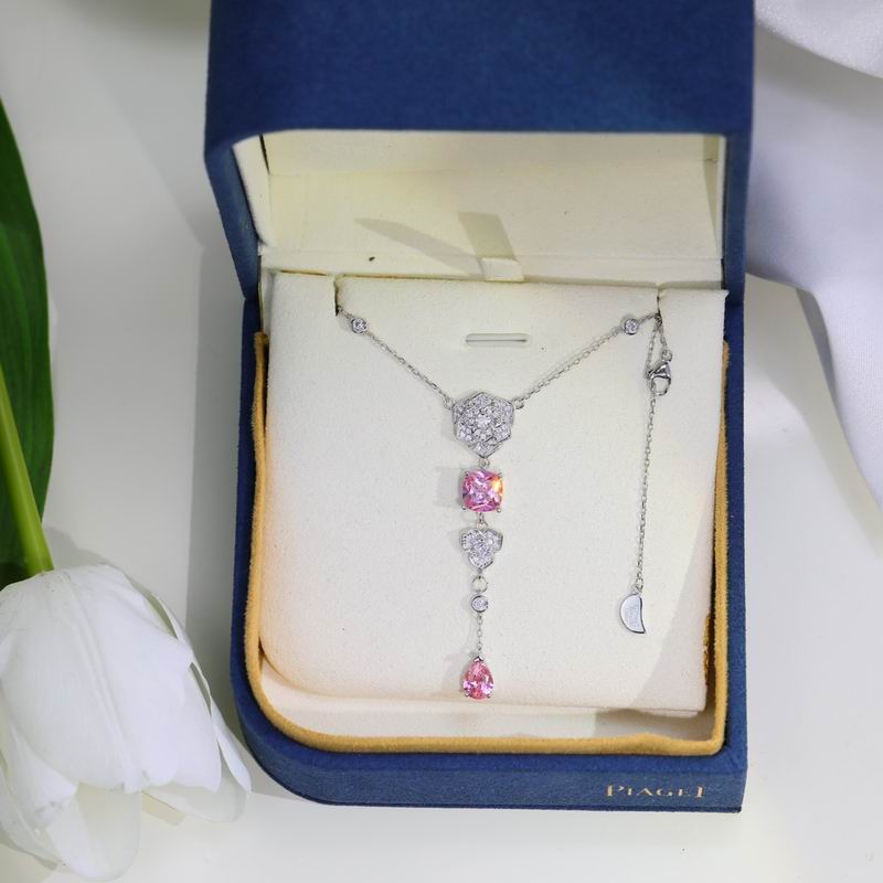 Piaget necklace 04lyx13 (6)