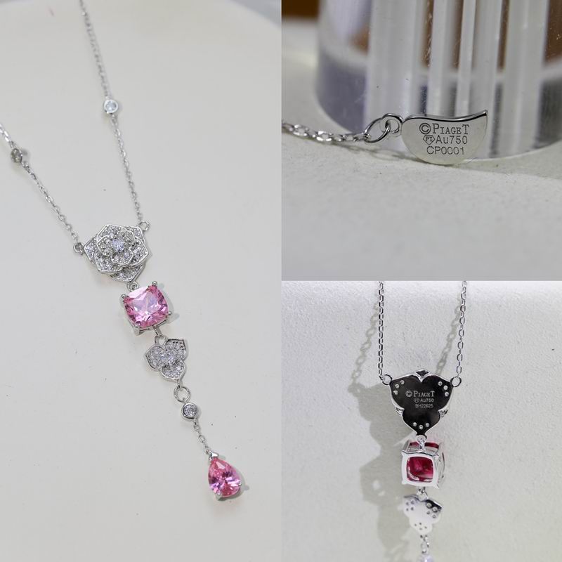 Piaget necklace 04lyx13 (8)