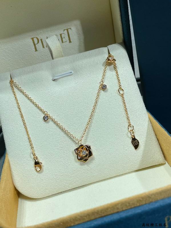 Piaget necklace 06lyx25 (2)