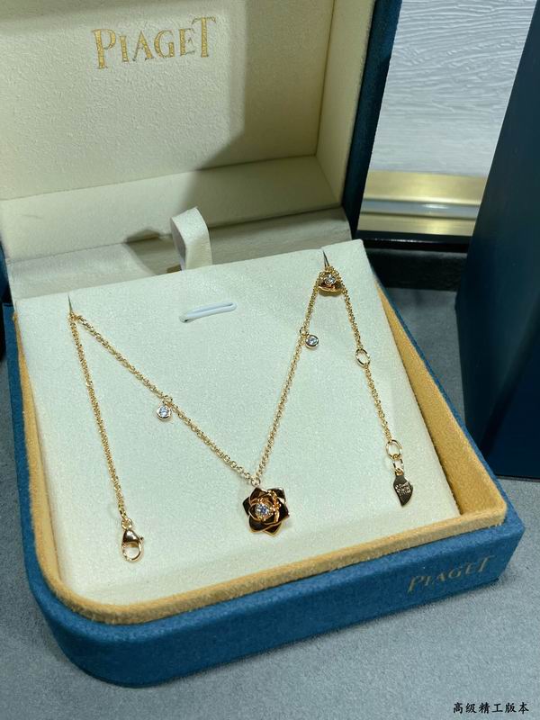 Piaget necklace 06lyx25 (4)