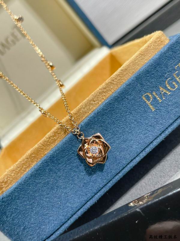 Piaget necklace 06lyx25 (5)