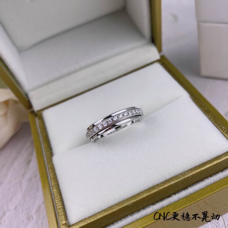 Piaget ring 05lyx18 (5)