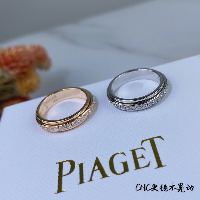 Piaget ring 05lyx18 (8)