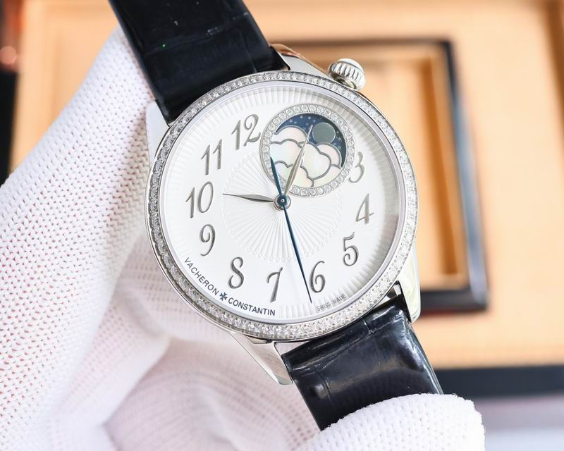 Vacheron Constantin 37mm 44 (15)
