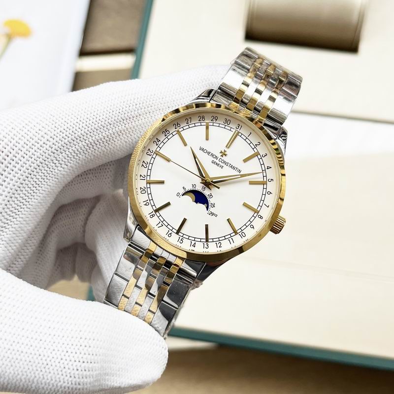 Vacheron Constantin 41X12mm (14)