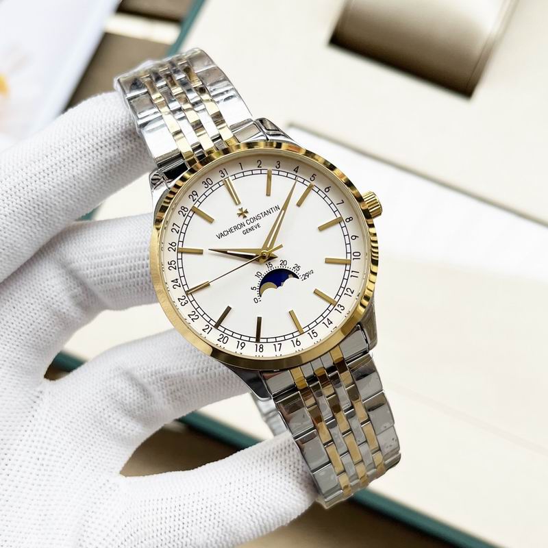 Vacheron Constantin 41X12mm (16)