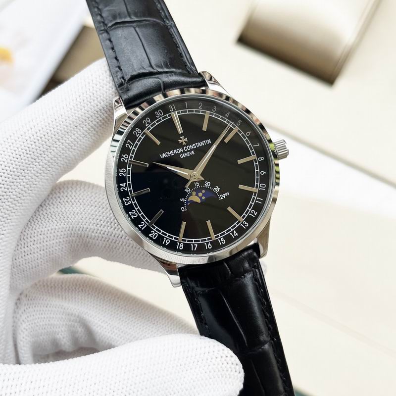 Vacheron Constantin 41X12mm (3)