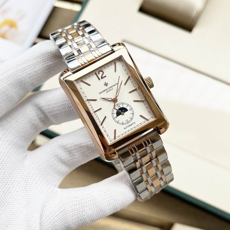 Vacheron Constantin 41X12mm 40 (15)