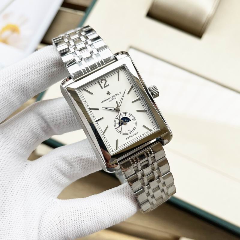 Vacheron Constantin 41X12mm 40 (16)