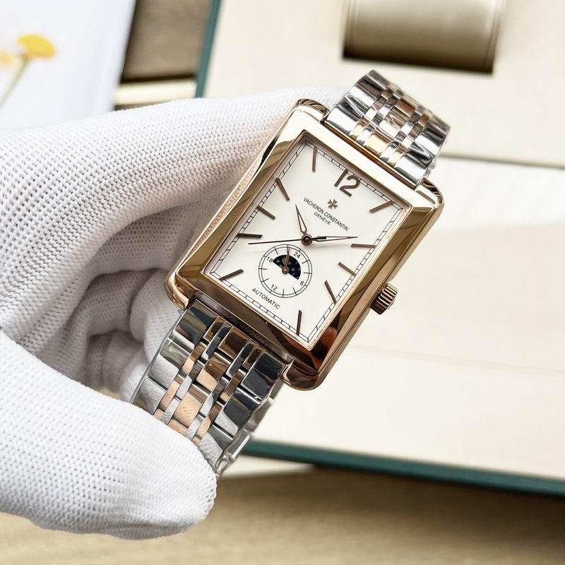 Vacheron Constantin 41X12mm 40 (17)