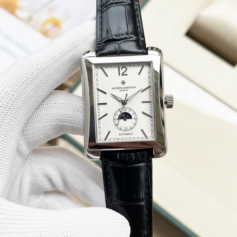 Vacheron Constantin 41X12mm 40 (6)