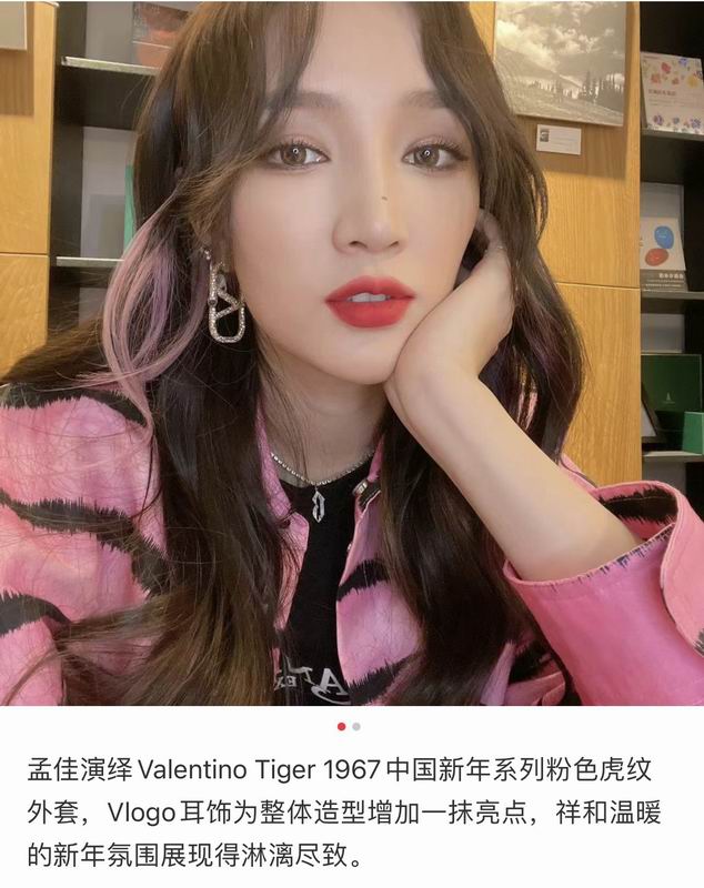 Valentino earring 04lyx70 (3)