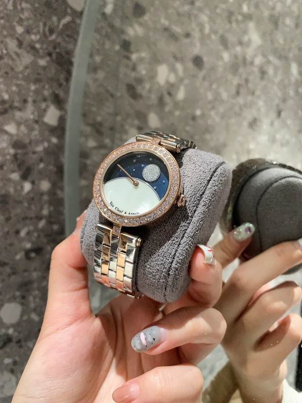 Van Cleef Arpels 38mm 40 (3)