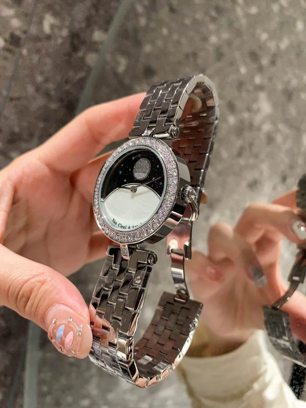 Van Cleef Arpels 38mm 40 (7)