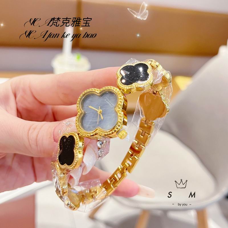 Van Cleef Arpels watch (1)