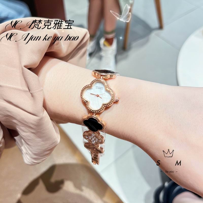 Van Cleef Arpels watch (23)