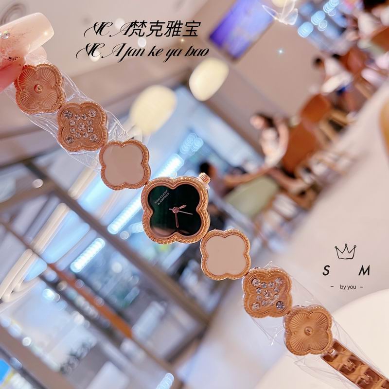 Van Cleef Arpels watch (27)