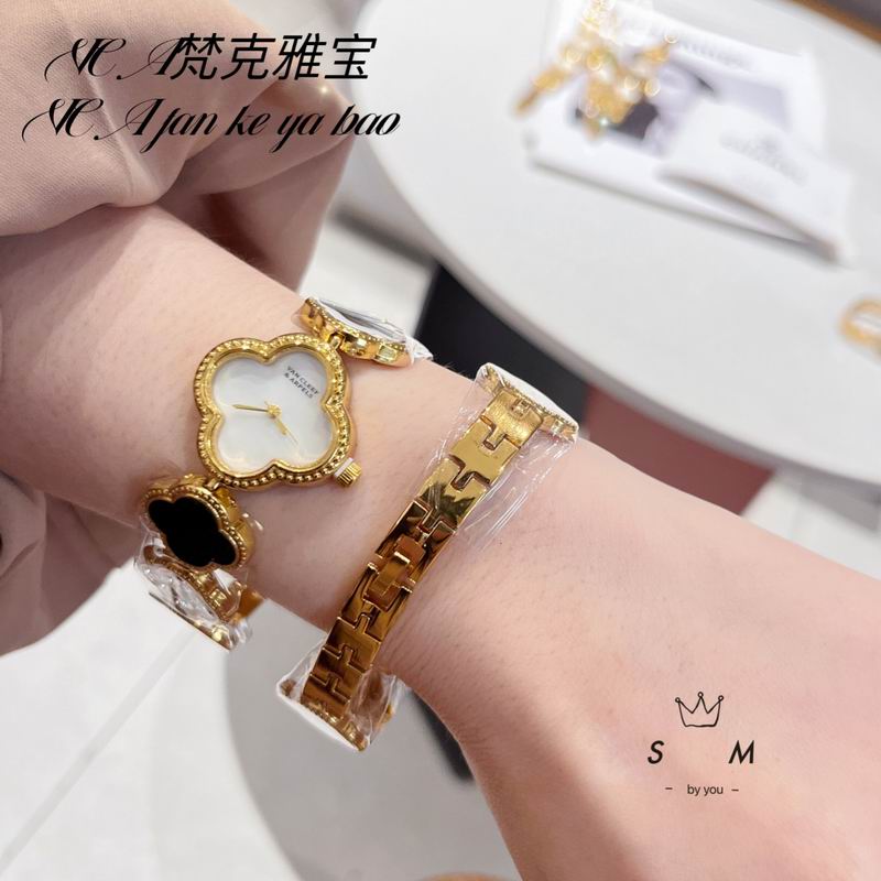 Van Cleef Arpels watch (5)