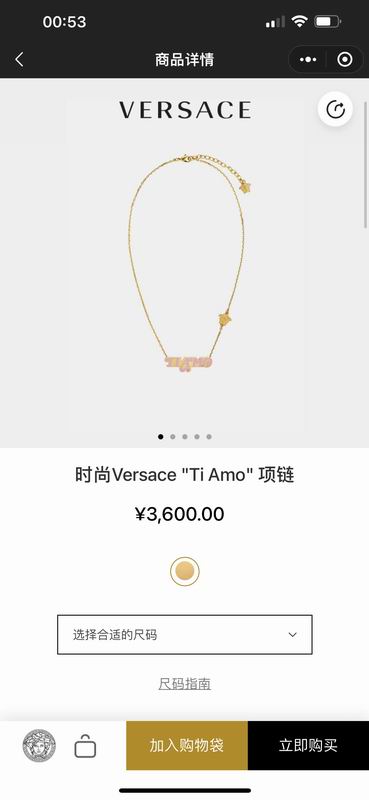 Versace necklace 03lyx11 (1)