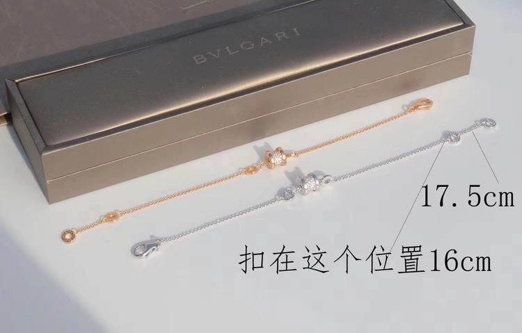 Bvlgari bracelet 03lyh09 (4)