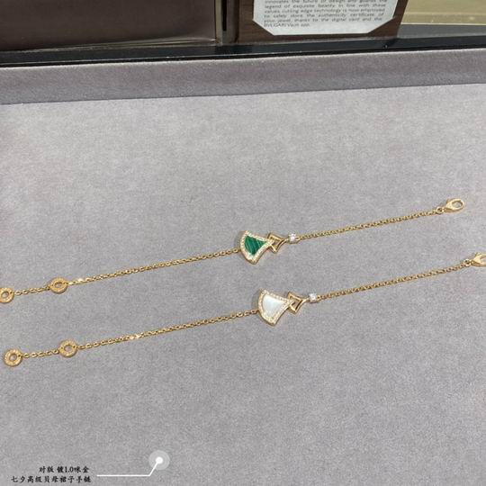 Bvlgari bracelet 03lyh26 (3)