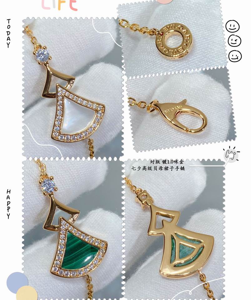 Bvlgari bracelet 03lyh26 (4)