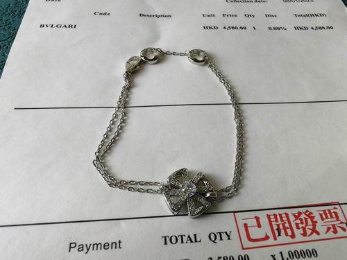 Bvlgari bracelet 04lyh28 (8)