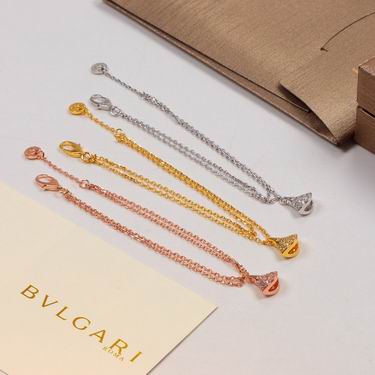 Bvlgari bracelet 04lyh32 (5)