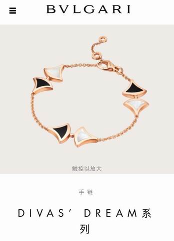 Bvlgari bracelet 05lyh65 (9)