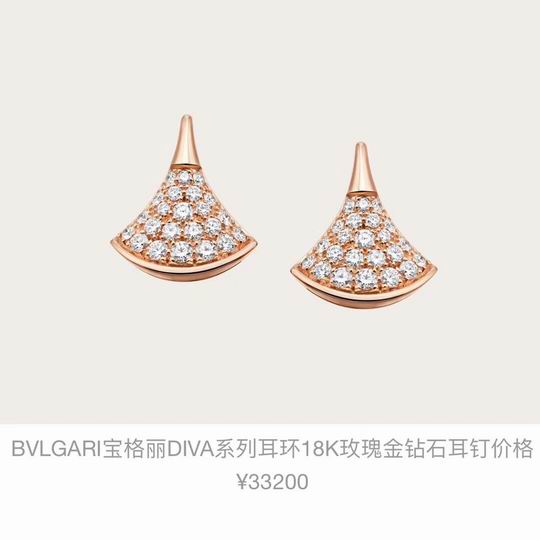 Bvlgari earring 03lyh12 (2)