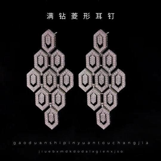 Bvlgari earring 04lyh43 (7)