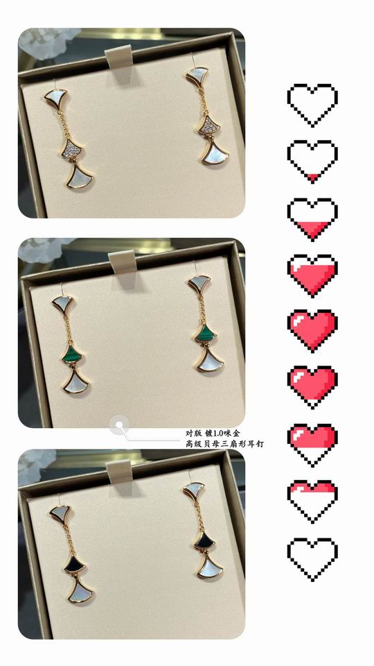 Bvlgari earring 04lyh44 (2)