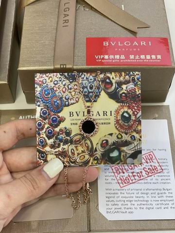 Bvlgari necklace 03lyh120 (4)