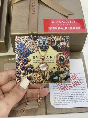 Bvlgari necklace 03lyh120 (5)