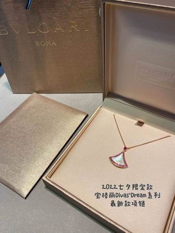 Bvlgari necklace 03lyh58 (11)