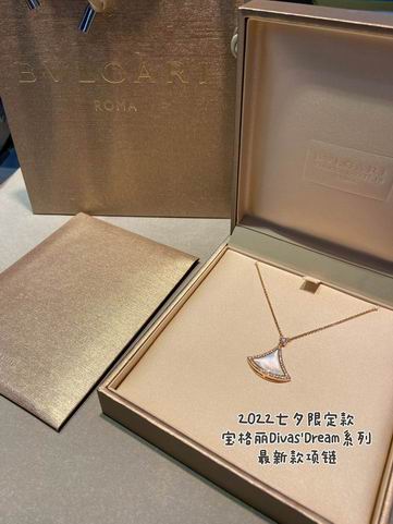 Bvlgari necklace 03lyh58 (20)
