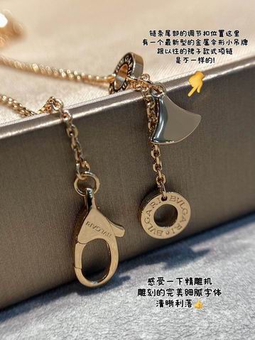 Bvlgari necklace 03lyh58 (6)