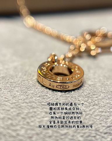 Bvlgari necklace 03lyh58 (7)