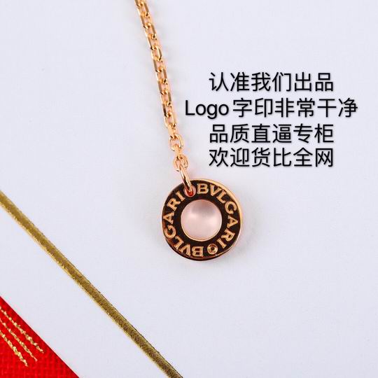 Bvlgari necklace 03lyh95 (5)