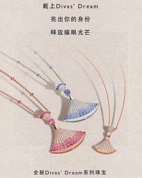 Bvlgari necklace 04lyh130 (9)