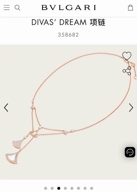 Bvlgari necklace 04lyh134 (1)