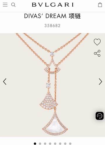 Bvlgari necklace 04lyh134 (2)