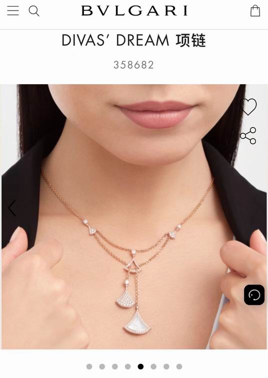 Bvlgari necklace 04lyh134 (7)