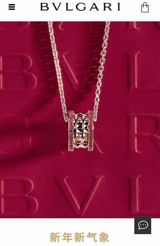 Bvlgari necklace 05lyh152 (8)