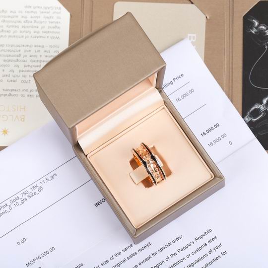 Bvlgari ring 03lyh14 (1)