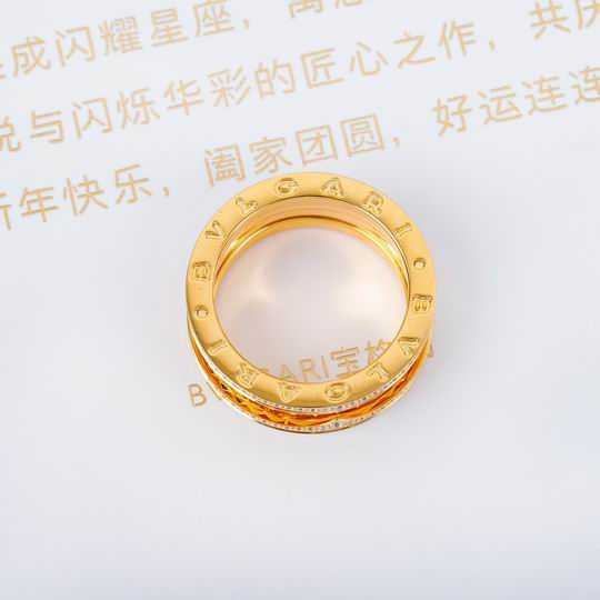 Bvlgari ring 03lyh16 (4)