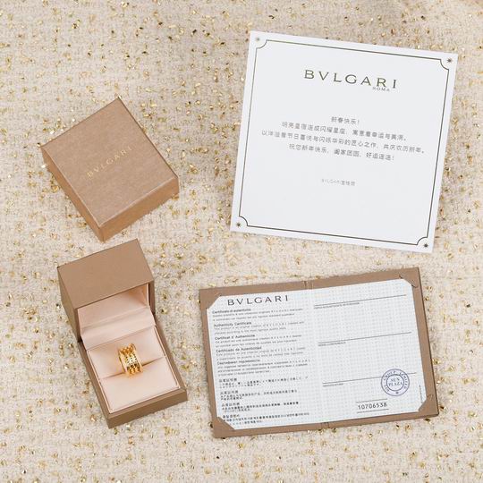 Bvlgari ring 03lyh17 (1)