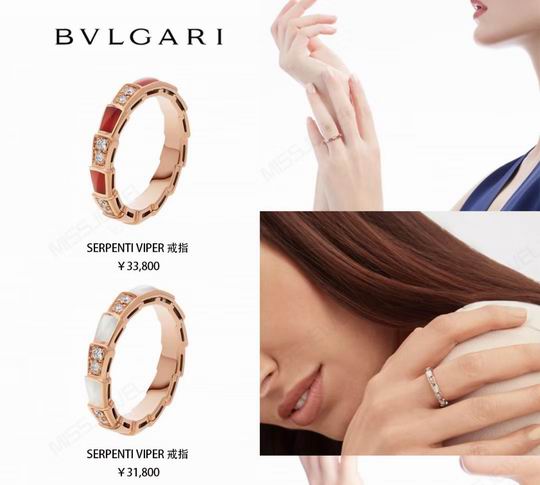 Bvlgari ring 03lyh27 (6)