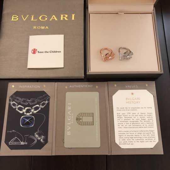 Bvlgari ring 04lyh54 (14)