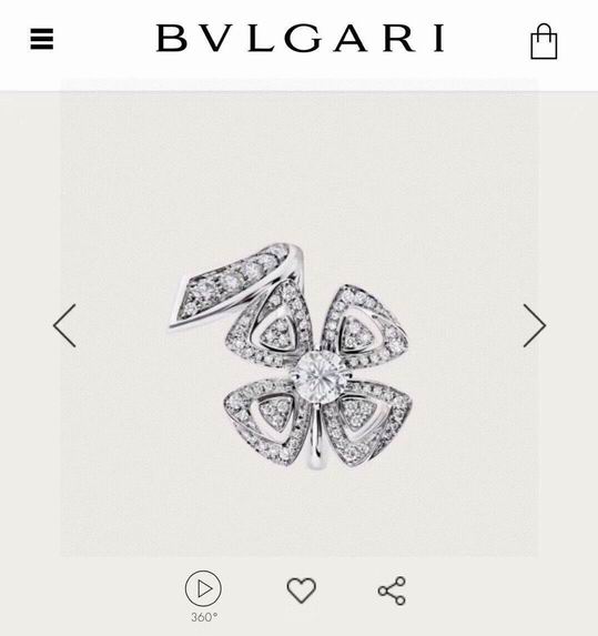 Bvlgari ring 04lyh54 (15)